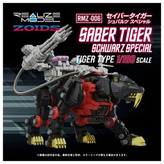 （分類：）位於 。 由 toyseco 提交（商品編號 1466211500，圖片 1）。簡介： 。