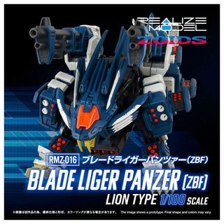 （分類：）位於 。 由 toyseco 提交（商品編號 1466211305，圖片 1）。簡介： 。