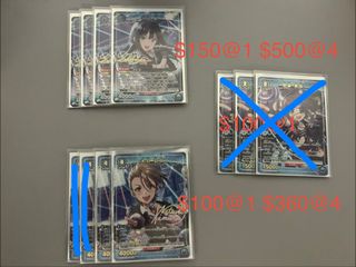 （分類：）位於 。 由 union_arena 提交（商品編號 1460086090，圖片 1）。簡介： 。