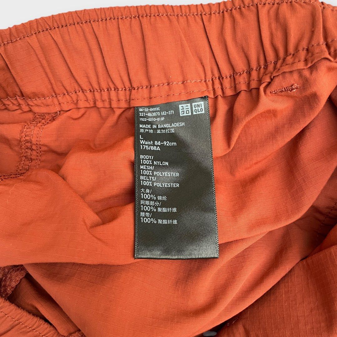 Uniqlo - Nylon Geared Shorts (Category: Shorts) located in Los Banos. Submitted by declutterking (Listing ID 1466319754, Image 3). Description: Size Large on tag Dimensions: 17" waist 19.25" length 12" leg opening Good as new condition Authentic.