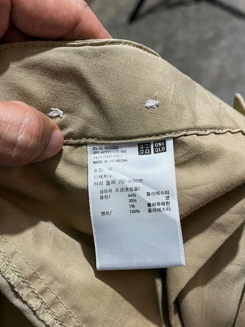 UNIQLO UTILITY GEARED SHORT (Category: Shorts) located in Davao. Submitted by nmd.archives (Listing ID 1466198842, Image 2). Description: Size: 30 - 33 Length: 18 Hem: 11 Color rate and condition: 10/10 No issue.