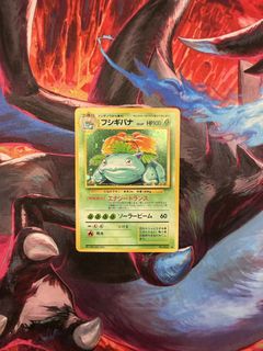 (Category: ) located in . Submitted by maxixxx (Listing ID 1466325920, Image 1). Description: .