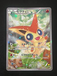 (Category: ) located in . Submitted by acfinox (Listing ID 1466206056, Image 1). Description: .