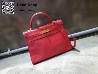 （分類：）位於 。 由 decoshop_tst 提交（商品編號 1466259640，圖片 1）。簡介： 。