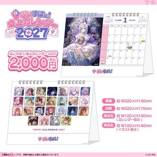 （分類：）位於 。 由 memoshk 提交（商品編號 1466247520，圖片 1）。簡介： 。