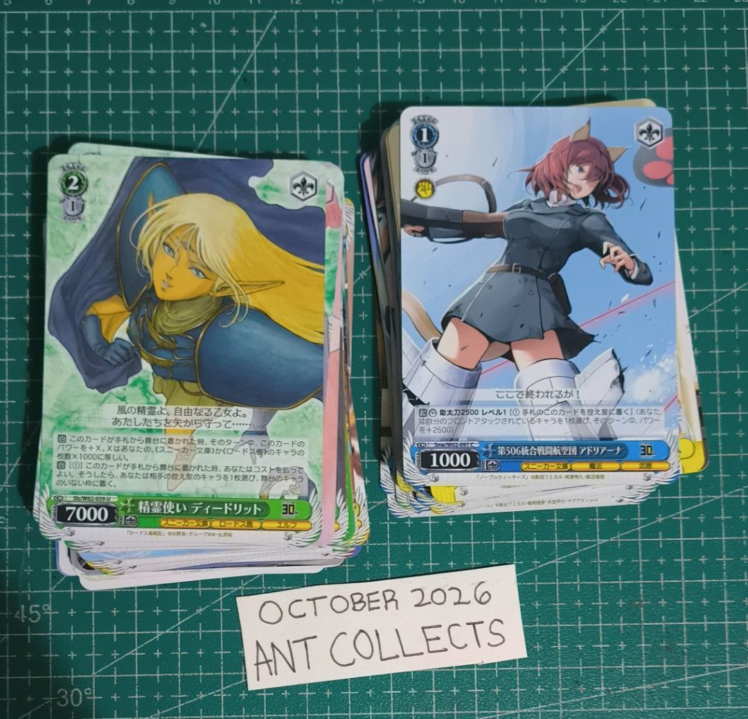 Weiss Schwarz - BULK (80+ Cards) (Category: Raw Singles) located in Caloocan City. Submitted by antcollects (Listing ID 1466228126, Image 1). Description: 🔥CONDITION: NM/MINT🔥 MESSAGE ME FOR BACK AND CLOSE-UP PICS😸‼️.