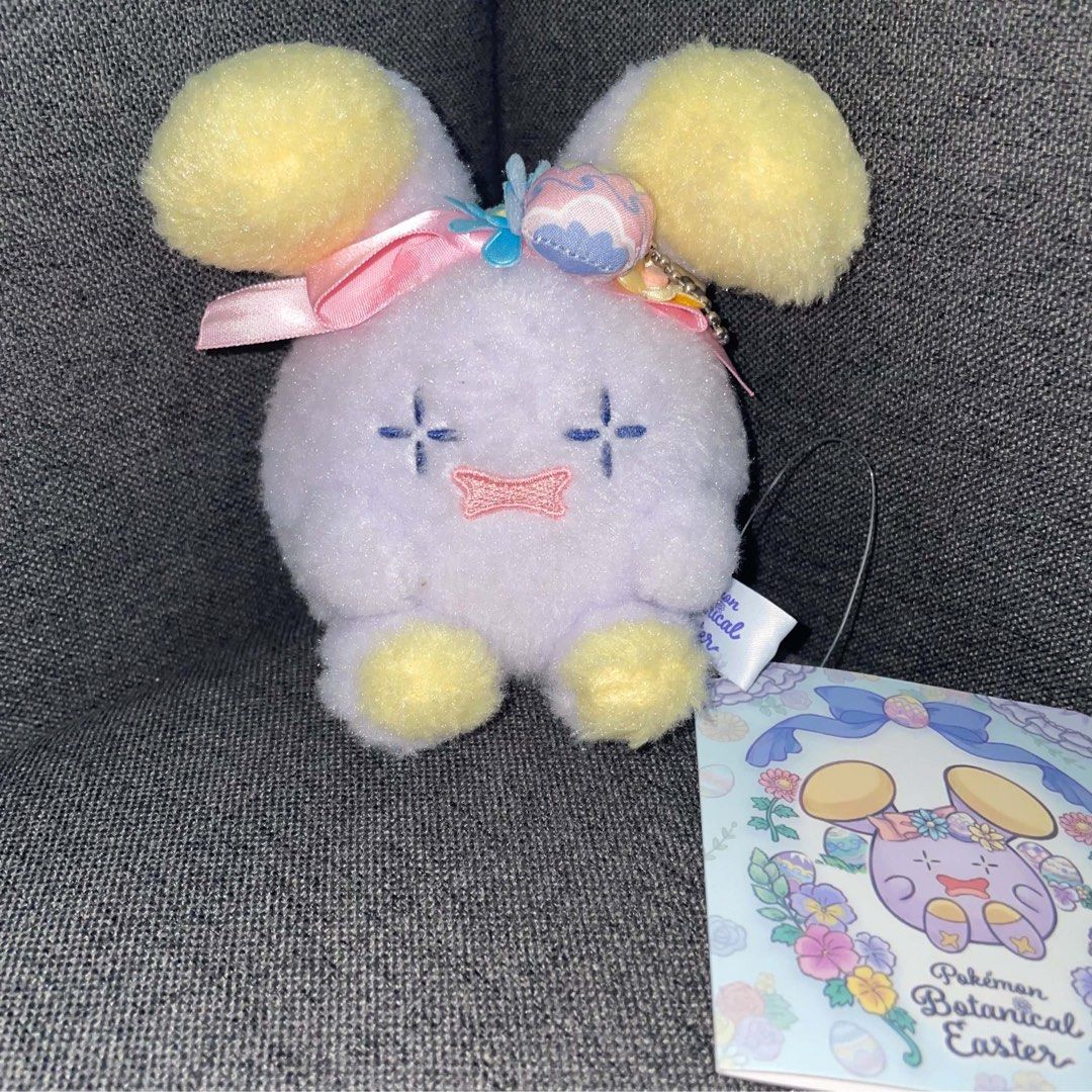 Whismur Botanical Easter Pokemon Center (Category: Plushies & Soft Toys) located in Lubao. Submitted by plushmate (Listing ID 1466281701, Image 2). Description: .