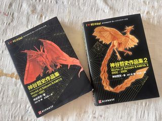 （分類：）位於 。 由 kennexon 提交（商品編號 1466172645，圖片 1）。簡介： 。