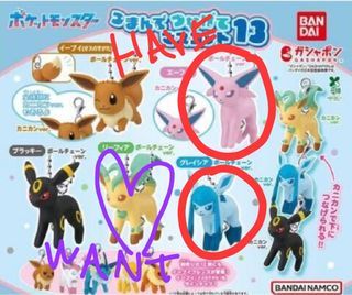 (Category: ) located in . Submitted by ratatoing (Listing ID 1466196830, Image 1). Description: .