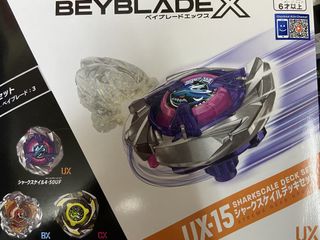 （分類：）位於 。 由 chickwing14 提交（商品編號 1466303580，圖片 1）。簡介： 。