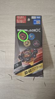（分類：）位於 。 由 robotrobotchill 提交（商品編號 1466244026，圖片 1）。簡介： 。