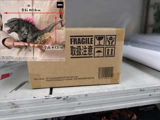 （分類：）位於 。 由 iwy_89 提交（商品編號 1466244649，圖片 1）。簡介： 。