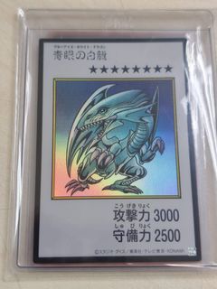 （分類：）位於 。 由 iwy_89 提交（商品編號 1466219302，圖片 1）。簡介： 。
