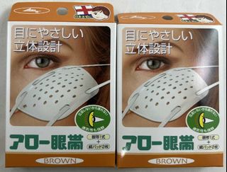 （分類：）位於 。 由 biowarrior60604 提交（商品編號 1466322409，圖片 1）。簡介： 。