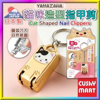 （分類：）位於 。 由 cushymarthk 提交（商品編號 1466228891，圖片 1）。簡介： 。