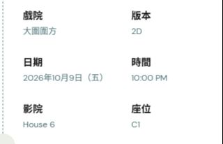 （分類：）位於 。 由 tomho888 提交（商品編號 1466277607，圖片 1）。簡介： 。