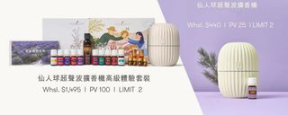 （分類：）位於 。 由 koeyyyf 提交（商品編號 1466239329，圖片 1）。簡介： 。