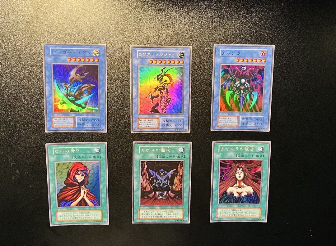 Yugioh Black Luster Soldier Set (Category: Vintage Collectibles) located in Manila. Submitted by binjiiii (Listing ID 1466303311, Image 1). Description: Ship via jnt.