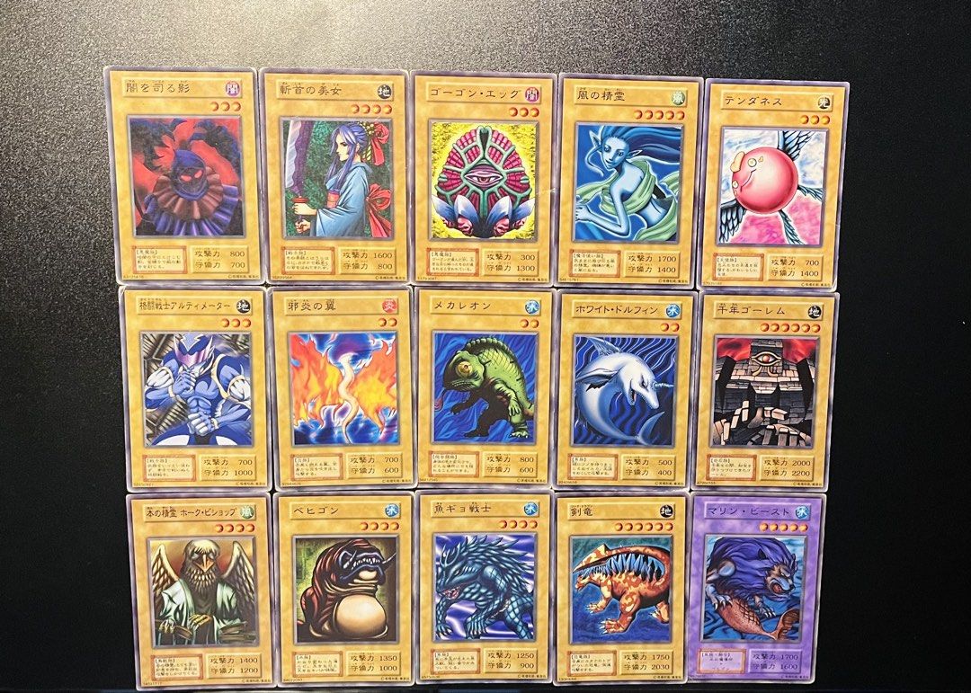 Yugioh Booster Cards Set (Category: Vintage Collectibles) located in Manila. Submitted by binjiiii (Listing ID 1466303855, Image 1). Description: Ship via jnt.