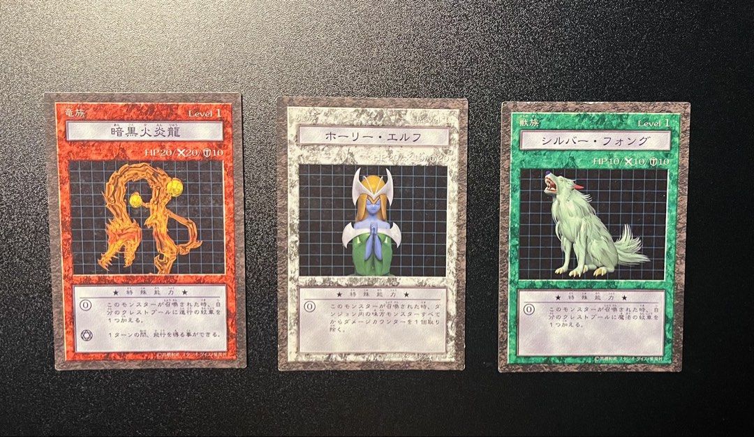 Yugioh Dungeon Dice Cards (Category: Vintage Collectibles) located in Manila. Submitted by binjiiii (Listing ID 1466304041, Image 1). Description: Ship via jnt.