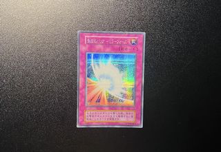 (Category: ) located in . Submitted by binjiiii (Listing ID 1462765739, Image 1). Description: .