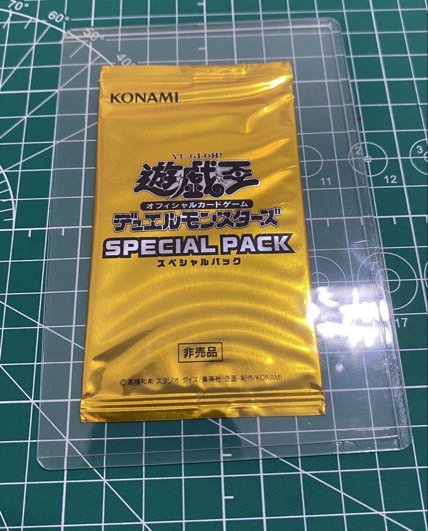Yu-Gi-Oh Special Pack Booster Pack Japanese (Category: Card Packs) located in Manila. Submitted by alyaspogi0818 (Listing ID 1466166902, Image 1). Description: Sealed Japanese Yu-Gi-Oh! Special Pack promotional booster pack. This gold-foiled pack is in excellent, unopened condition, featuring the classic branding and the 'Not for Sale' (非売品) marking on the front. A rare and highly collectible item for any serious Yu-Gi-Oh! enthusiast looking to a