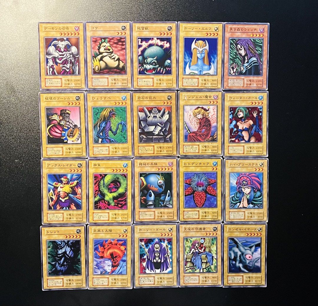 Yugioh Summoned Skull Set (Category: Vintage Collectibles) located in Manila. Submitted by binjiiii (Listing ID 1466303941, Image 1). Description: Ship via jnt.