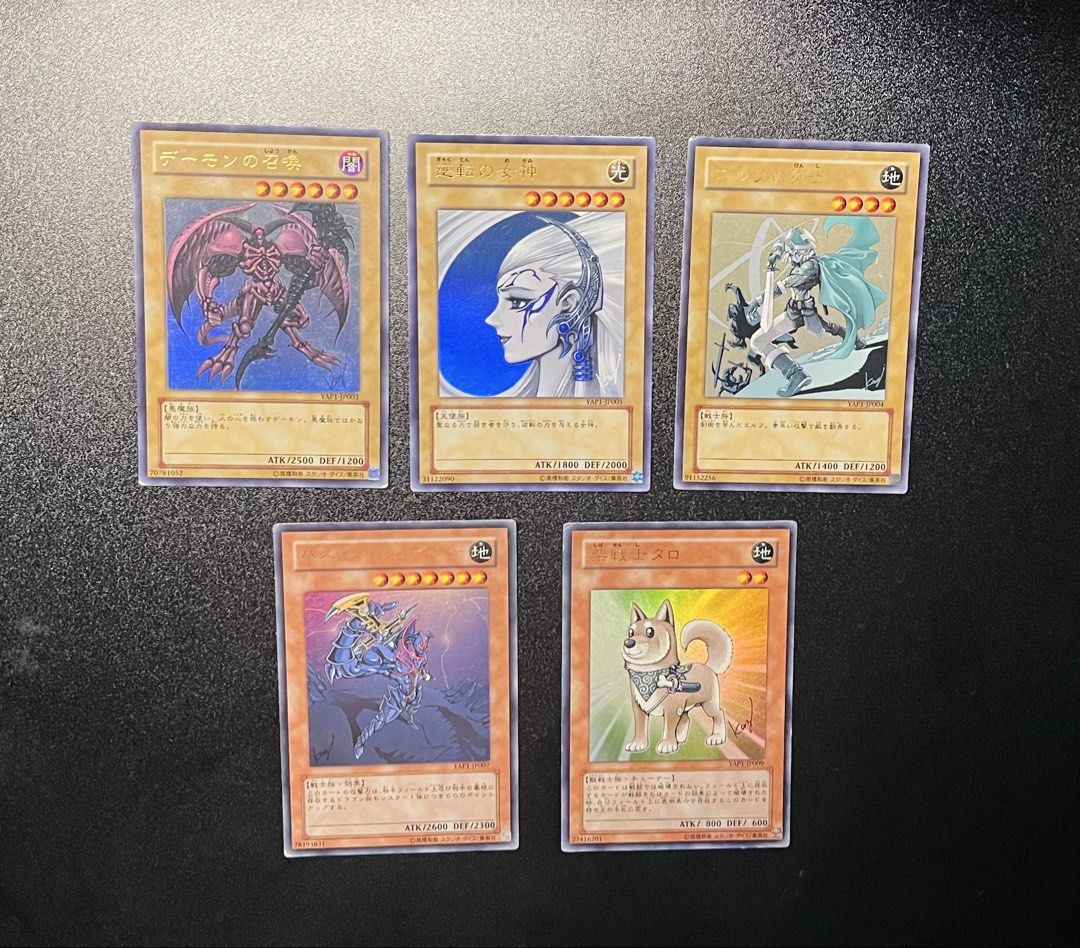 Yugioh YAP1 cards (Category: Vintage Collectibles) located in Manila. Submitted by binjiiii (Listing ID 1466303707, Image 1). Description: Ship via jnt.