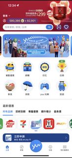 （分類：）位於 。 由 trevorbus701 提交（商品編號 1466189650，圖片 1）。簡介： 。