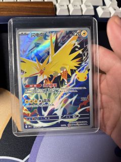 (Category: ) located in . Submitted by rytryror (Listing ID 1466315318, Image 1). Description: .
