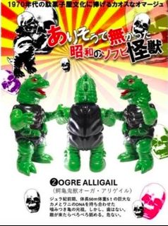 (Category: ) located in . Submitted by goro_san (Listing ID 1466249313, Image 1). Description: .
