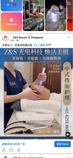 (Category: ) located in . Submitted by senhuxi (Listing ID 1466220211, Image 1). Description: .