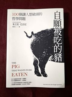 （分類：）位於 。 由 yatesy.w 提交（商品編號 1458013154，圖片 1）。簡介： 。