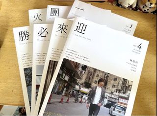 （分類：）位於 。 由 phoebus_z_z_z 提交（商品編號 1466398873，圖片 1）。簡介： 。