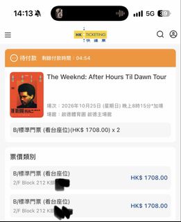 （分類：）位於 。 由 arshavinlee 提交（商品編號 1466375226，圖片 1）。簡介： 。