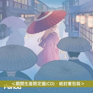 （分類：）位於 。 由 jiphushk 提交（商品編號 1466550946，圖片 1）。簡介： 。
