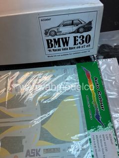 （分類：）位於 。 由 wahwahmodelshop 提交（商品編號 1466384934，圖片 1）。簡介： 。