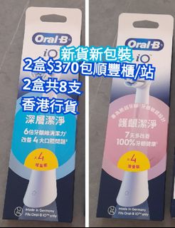 （分類：）位於 。 由 cfunhappy 提交（商品編號 1466378123，圖片 1）。簡介： 。