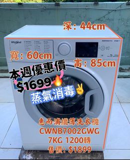 （分類：）位於 。 由 62557532 提交（商品編號 1466452494，圖片 1）。簡介： 。
