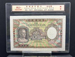 （分類：）位於 。 由 moneydesign 提交（商品編號 1466361013，圖片 1）。簡介： 。