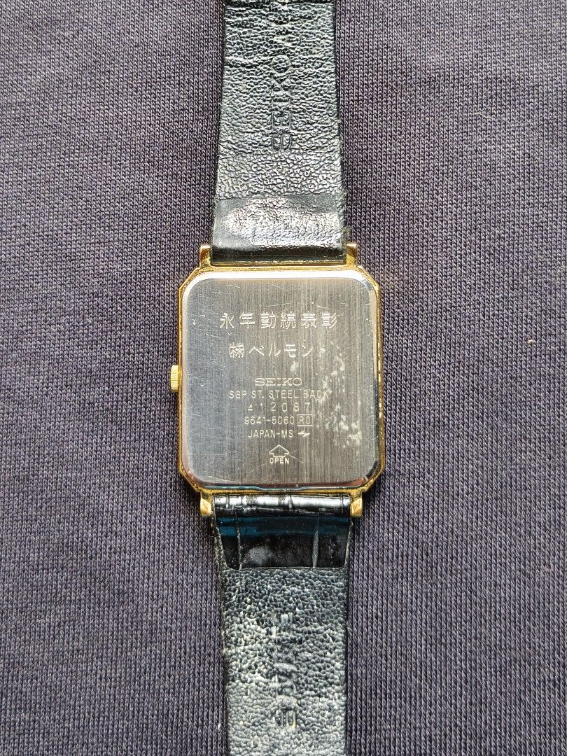 1984 Vintage Seiko Twin Quartz (Category: Men's Watches) located in Cebu City. Submitted by hermo.vault (Listing ID 1466379607, Image 2). Description: -Ref: 9641-5060 -Movement: Twin Quartz -Case size: 27x36mm -Seiko Gold Plated Stainless Steel -Original Seiko strap -Excellent condition with minimal signs of usage.