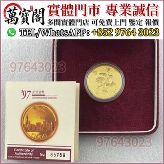 （分類：）位於 。 由 lidang97643023 提交（商品編號 1466419629，圖片 1）。簡介： 。