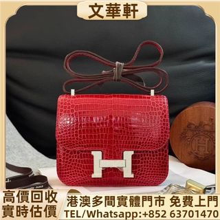 （分類：）位於 。 由 manwaahin 提交（商品編號 1466435264，圖片 1）。簡介： 。