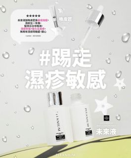 （分類：）位於 。 由 fi0801 提交（商品編號 1466441413，圖片 1）。簡介： 。