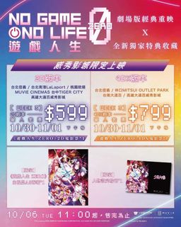 （分類：）位於 。 由 romaball 提交（商品編號 1466413314，圖片 1）。簡介： 。