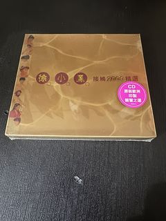 （分類：）位於 。 由 paul2626 提交（商品編號 1466452283，圖片 1）。簡介： 。