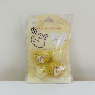 （分類：）位於 。 由 chiikawa.claw.lover 提交（商品編號 1466515674，圖片 1）。簡介： 。