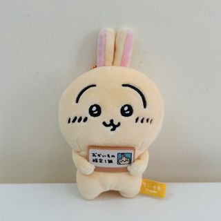 （分類：）位於 。 由 chiikawa.claw.lover 提交（商品編號 1466258639，圖片 1）。簡介： 。