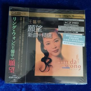 （分類：）位於 。 由 sanging_music 提交（商品編號 1466448667，圖片 1）。簡介： 。