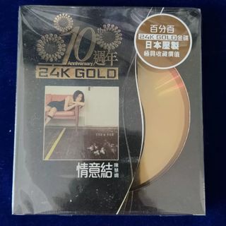 （分類：）位於 。 由 sanging_music 提交（商品編號 1466385756，圖片 1）。簡介： 。